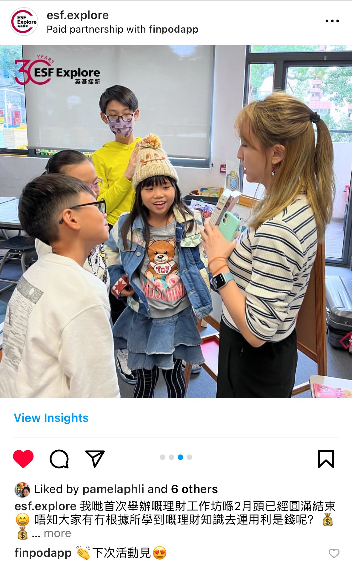 Screenshot 2024-03-10 at 4.06.18 PM